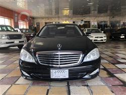 مێرسێدس بێنز S-Class